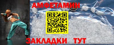 кокаин перу Ливны