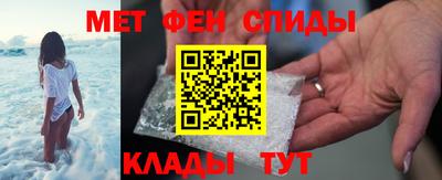 ALPHA PVP Лесосибирск