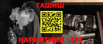 прущие грибы Ликино-Дулёво