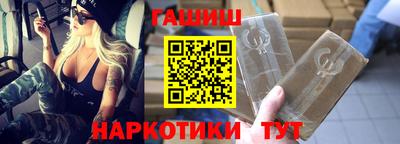 кокаин перу Ливны