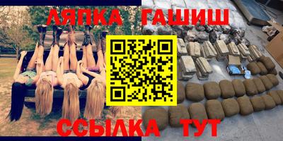 кокаин перу Ливны