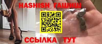прущие грибы Ликино-Дулёво
