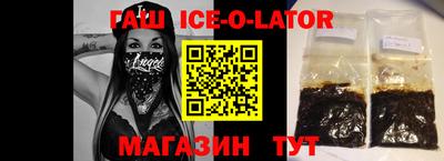 ALPHA PVP Лесосибирск