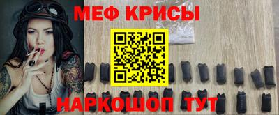 кокаин перу Ливны