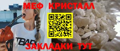 прущие грибы Ликино-Дулёво