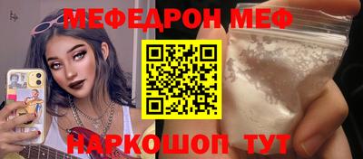 прущие грибы Ликино-Дулёво