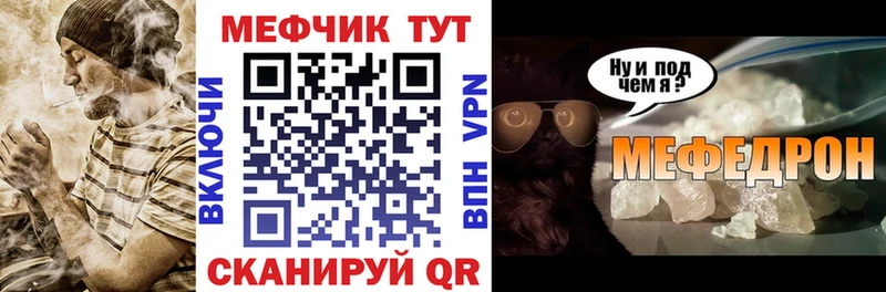 KRAKEN зеркало  Ухта  МЯУ-МЯУ кристаллы 