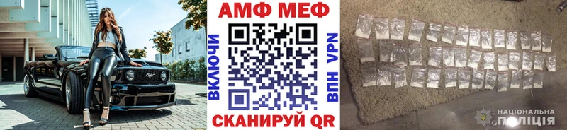 это наркотические препараты Ухта Метамфетамин витя где купить MEGA ССЫЛКА